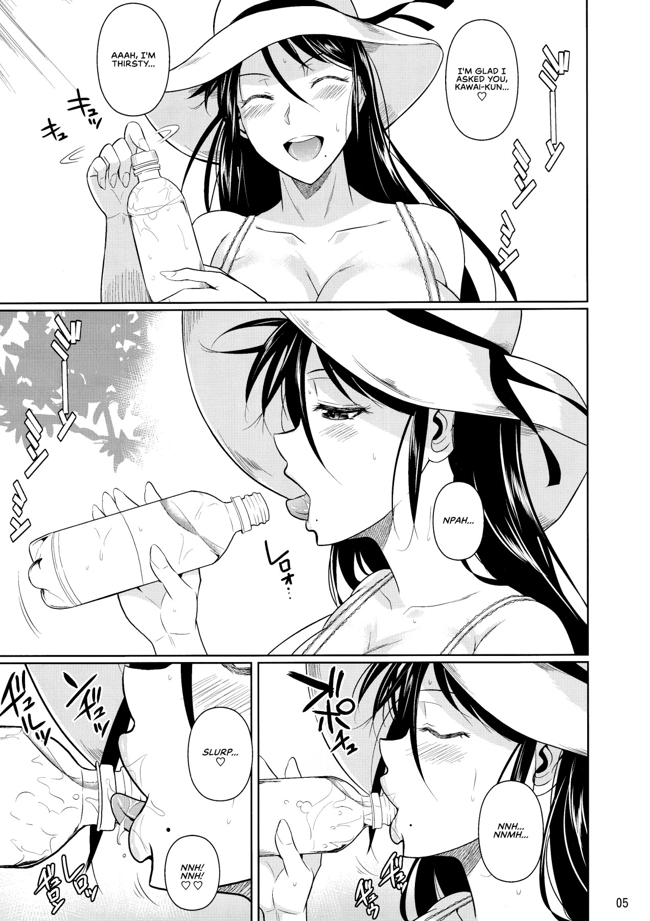 Hentai Manga Comic-Touchuukasou 6-Read-7